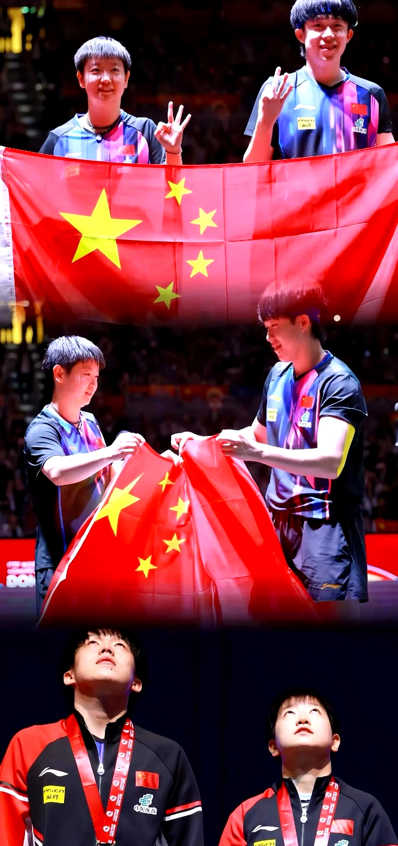 球员们展现出技巧与毅力，争夺最终胜利